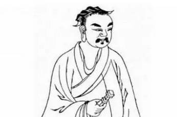 古文观止历史图片