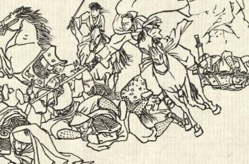 七剑十三侠历史图片