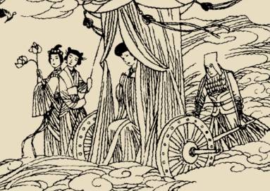 太平广记历史图片