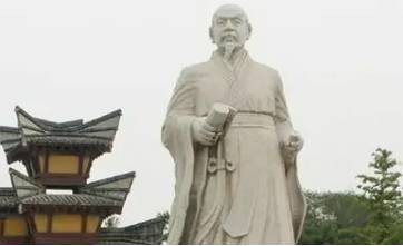管子历史图片
