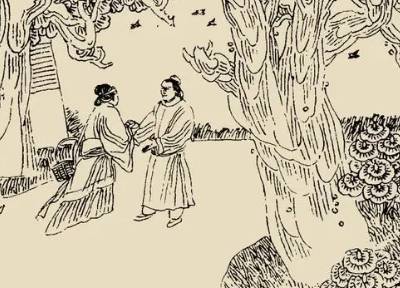 太平广记历史图片
