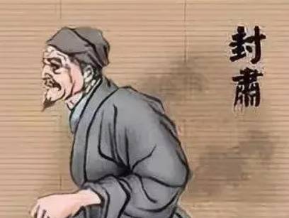 红楼梦历史图片