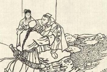 七剑十三侠历史图片
