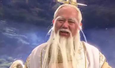 太白金星历史图片