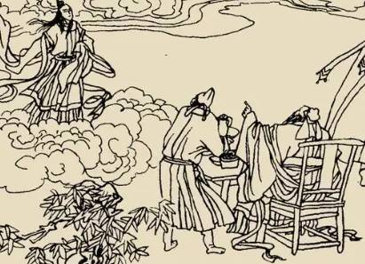 太平广记历史图片