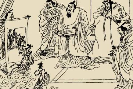 太平广记历史图片