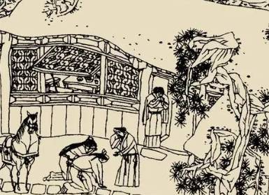 太平广记历史图片