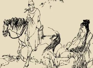 太平广记历史图片