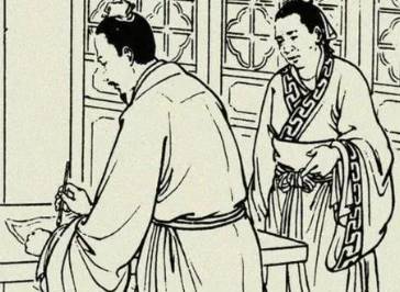 太平广记历史图片