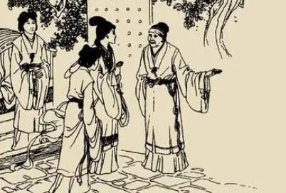 太平广记历史图片