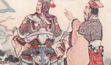 古文观止历史图片