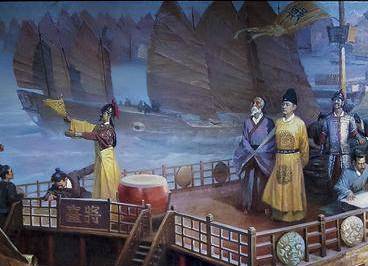 西洋记第十三回历史图片