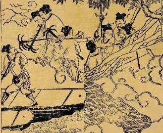 西洋记第十四回历史图片