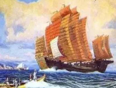 西洋记第十五回历史图片