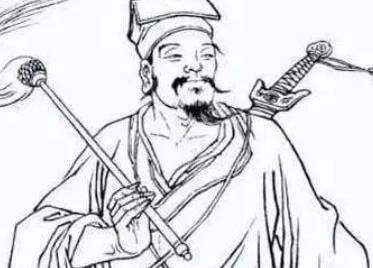 太平广记历史图片