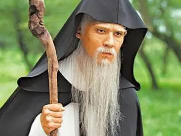 太平广记历史图片
