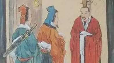 管子历史图片