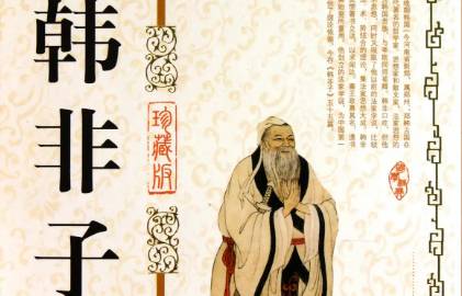 战国历史图片