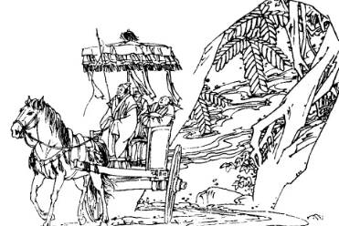 太平广记历史图片