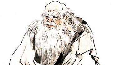 太上老君的名讳历史图片