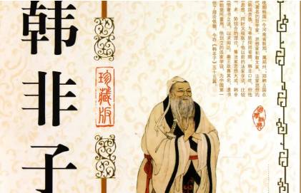 战国历史图片
