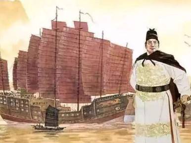 西洋记第四十三回历史图片