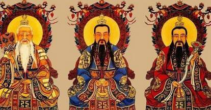 太上老君历史图片