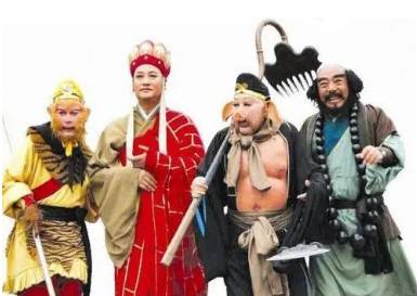 西游记历史图片