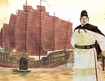 张先历史图片