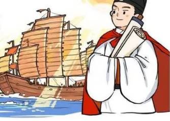 王明历史图片