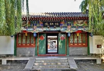 红楼梦历史图片