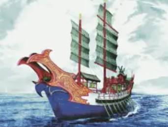 西洋记历史图片