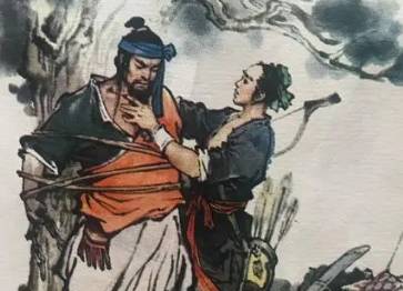 荡寇志第七十五回（上）历史图片