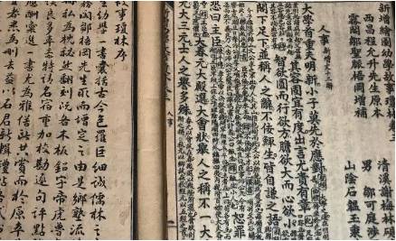 明代历史图片