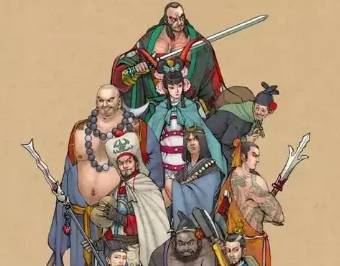 荡寇志第九十回（上）历史图片