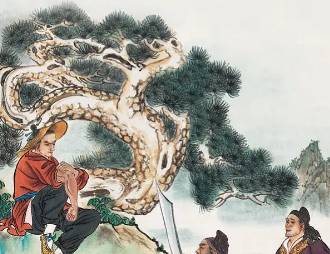 荡寇志第九十二回(下)历史图片