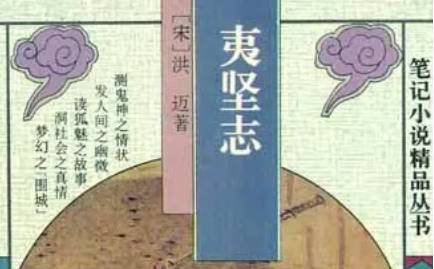 南宋历史图片