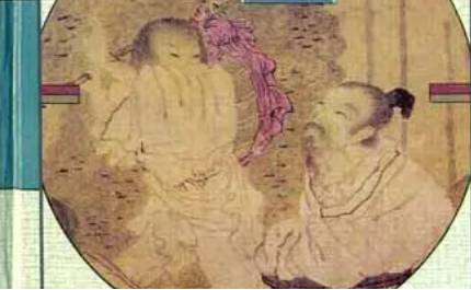 南宋历史图片