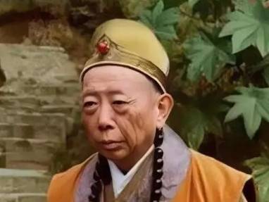 金池长老历史图片