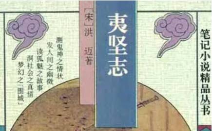 南宋历史图片