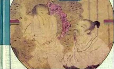 南宋历史图片