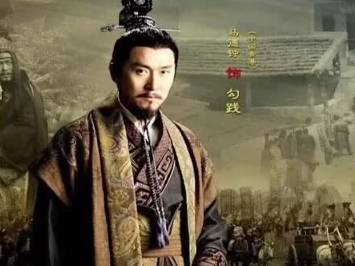 春秋历史图片