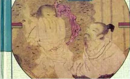 南宋历史图片