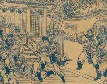 智多星历史图片
