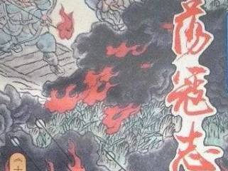 神兽历史图片