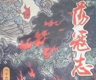 神兽历史图片