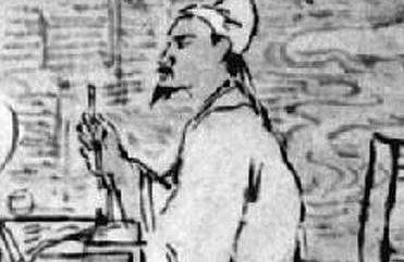 魏良辅历史图片