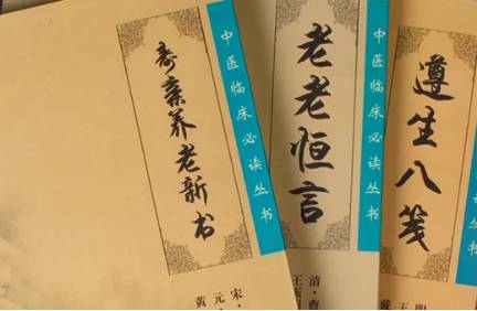 清代历史图片