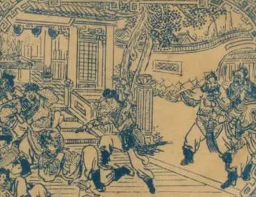 荡寇志历史图片