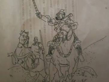 荡寇志历史图片